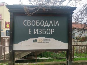 IMG 20260501 163056
