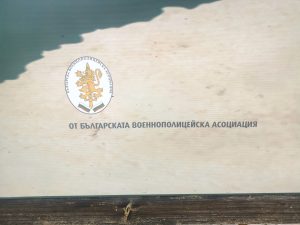 IMG 20260501 163105