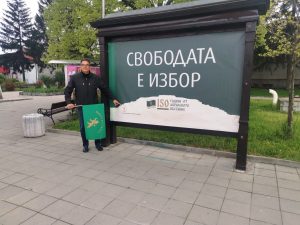 IMG 20260501 185849